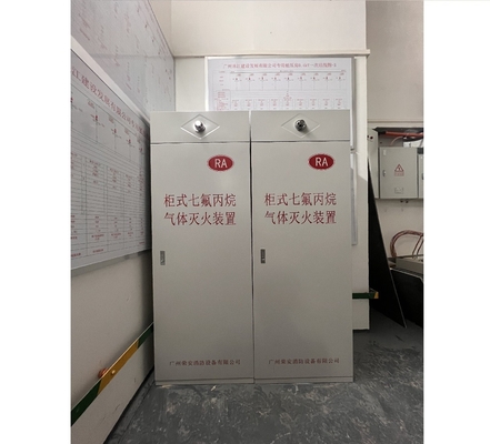 Sistemi di estinzione incendi Fm200 di tipo Heptafluoropropane 120L Red Cabinet