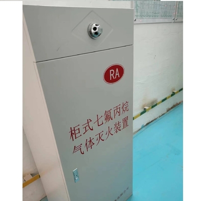 2.5 MPa Pressione FM200 Cabinet System per un controllo del fuoco sicuro ed efficace
