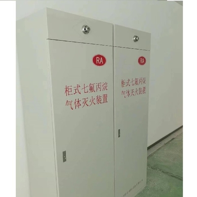 DC24V/1.5A FM200 Cabinet System Compatto Potente Suppressione del Fuoco Per Imprese